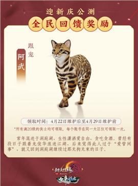 传奇发布网与发布站怎么解压
